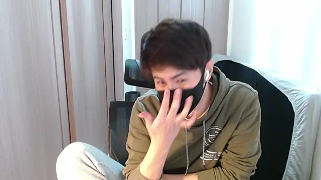 ryota kkk online show from January 15, 2025, 12:04 pm