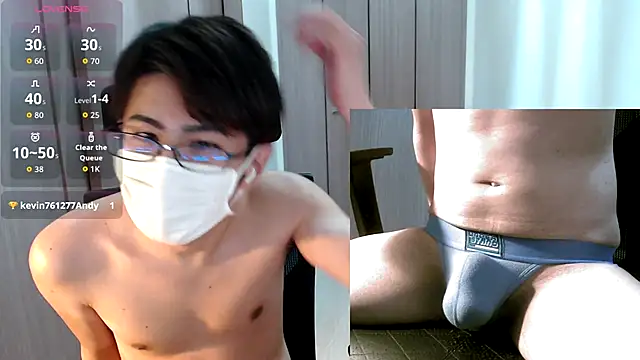 Snapshot of ryota_kkk chatting on November 22, 2025, 2:16 pm ryota kkk online show from November 22, 2025, 2:16 pm