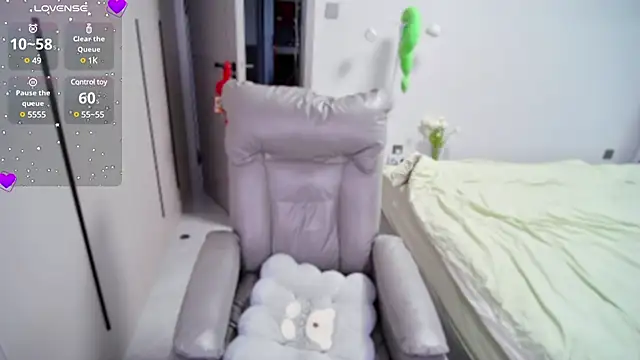 Xiaoyu-G online show from March 14, 2025, 1:37 am