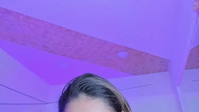 PandoraRider online show from April 8, 2026, 2:17 pm