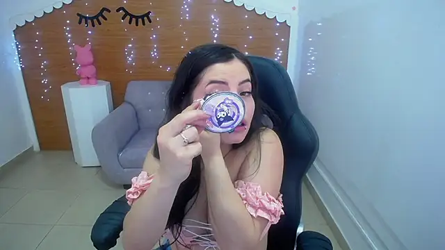 Chinatsu t online show from February 3, 2026, 12:43 pm