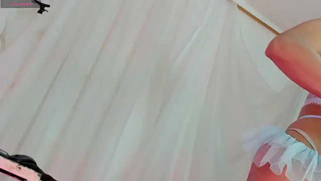 Itsme Daniela online show from December 20, 2025, 4:47 pm