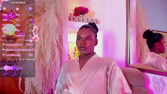 CamiEstrada online show from February 2, 2025, 11:32 pm