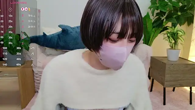 Snapshot of cohaku_329 chatting on January 7, 2025, 11:26 am cohaku 329 online show from January 7, 2025, 11:26 am