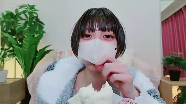 Snapshot of cohaku_329 chatting on February 25, 2025, 2:11 pm cohaku 329 online show from February 25, 2025, 2:11 pm