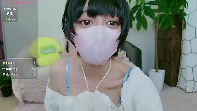 Snapshot of cohaku_329 chatting on September 14, 2025, 1:54 pm cohaku 329 online show from September 14, 2025, 1:54 pm