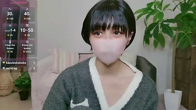 Snapshot of cohaku_329 chatting on October 13, 2025, 11:10 am cohaku 329 online show from October 13, 2025, 11:10 am