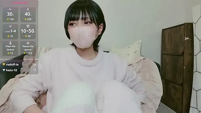 cohaku 329 online show from December 21, 2025, 3:30 pm