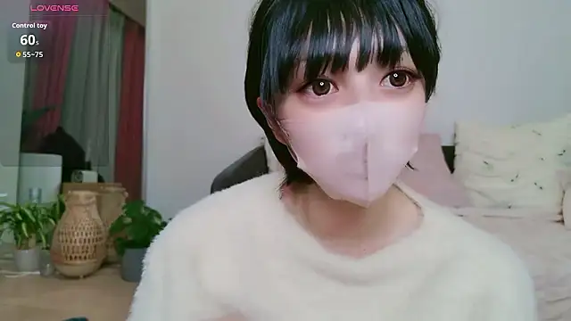 cohaku 329 online show from January 12, 2026, 3:17 pm