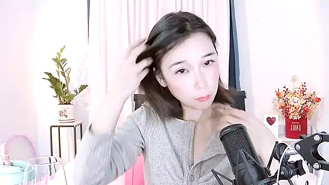 Amity-ox online show from February 14, 2025, 4:04 am