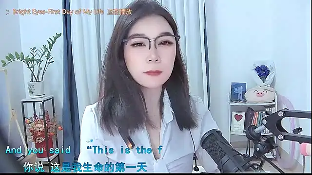 Amity-ox online show from October 30, 2025, 4:14 am