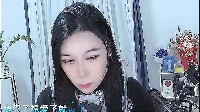 Amity-ox online show from February 1, 2026, 6:12 am