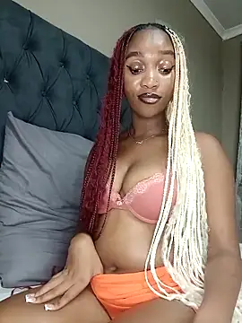 Shria107 online show from February 17, 2025, 7:31 pm