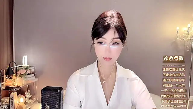 Snapshot of jingling666 chatting on January 1, 2025, 3:45 am jingling666 online show from January 1, 2025, 3:45 am