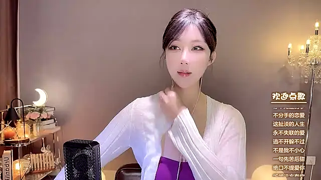 Snapshot of jingling666 chatting on January 8, 2025, 1:00 am jingling666 online show from January 8, 2025, 1:00 am