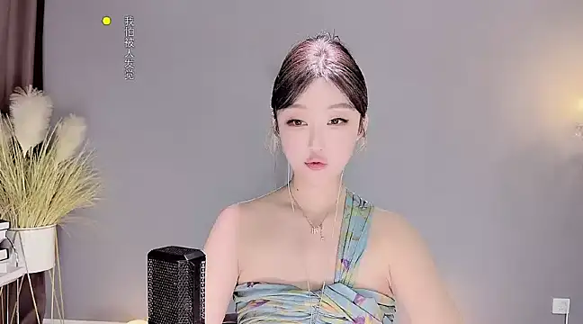 Snapshot of jingling666 chatting on January 18, 2025, 4:04 am jingling666 online show from January 18, 2025, 4:04 am