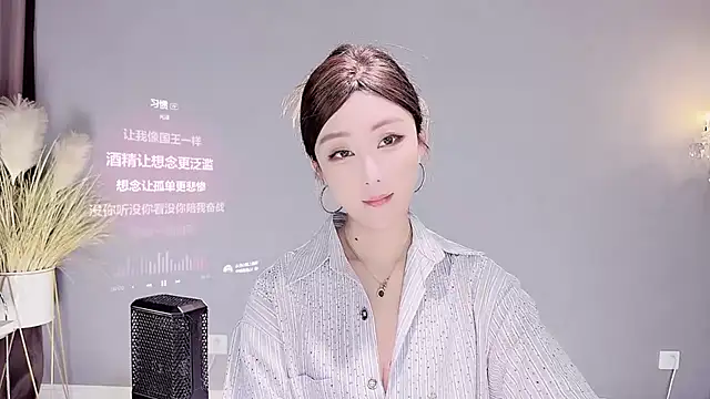 Snapshot of jingling666 chatting on February 4, 2025, 1:27 pm jingling666 online show from February 4, 2025, 1:27 pm