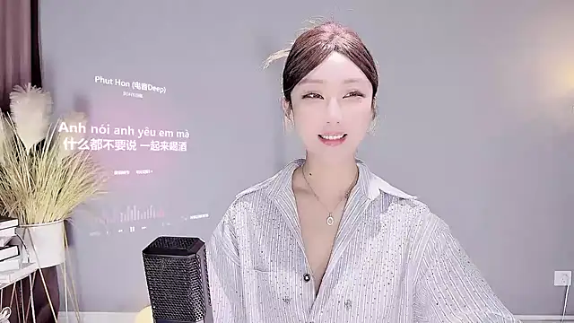 Snapshot of jingling666 chatting on February 5, 2025, 4:16 am jingling666 online show from February 5, 2025, 4:16 am