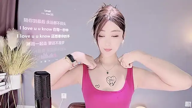 Snapshot of jingling666 chatting on February 9, 2025, 1:22 am jingling666 online show from February 9, 2025, 1:22 am