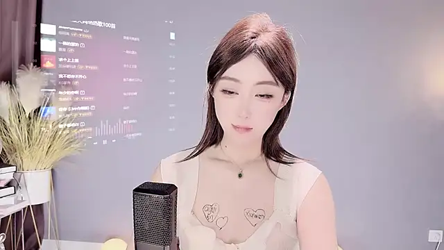 Snapshot of jingling666 chatting on February 12, 2025, 5:37 pm jingling666 online show from February 12, 2025, 5:37 pm