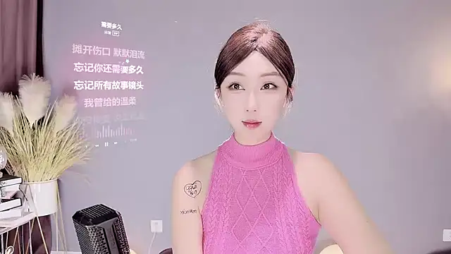 Snapshot of jingling666 chatting on February 16, 2025, 1:36 am jingling666 online show from February 16, 2025, 1:36 am