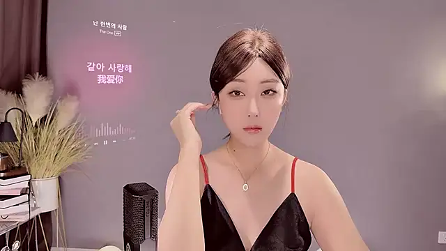 Snapshot of jingling666 chatting on February 23, 2025, 11:44 am jingling666 online show from February 23, 2025, 11:44 am