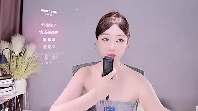 Snapshot of jingling666 chatting on March 16, 2025, 4:52 am jingling666 online show from March 16, 2025, 4:52 am