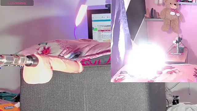 kira touka online show from November 26, 2025, 5:08 am