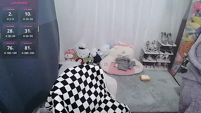 CN-Doudou online show from January 7, 2026, 2:58 am