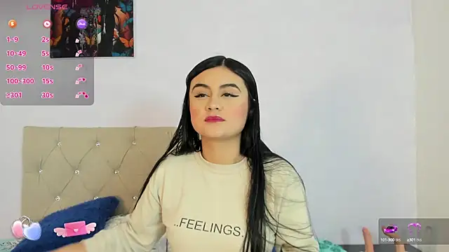 Dulce amg online show from December 12, 2024, 12:33 pm