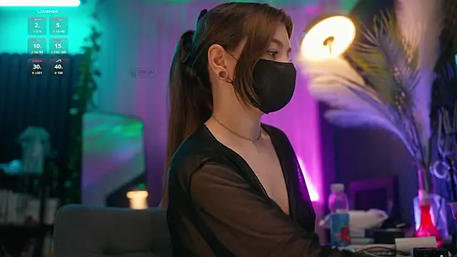 aarimass online show from December 19, 2025, 11:01 pm