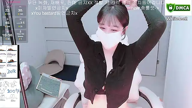 whitelee2 online show from December 15, 2025, 12:53 pm