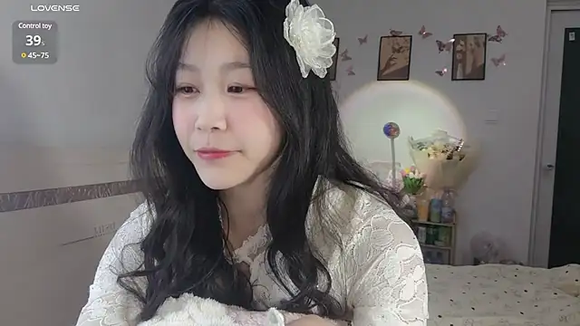 Luminous163 online show from February 23, 2025, 1:21 pm