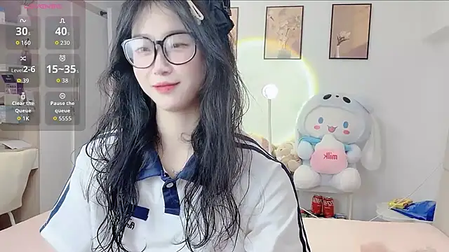 Luminous163 online show from December 21, 2025, 11:50 am