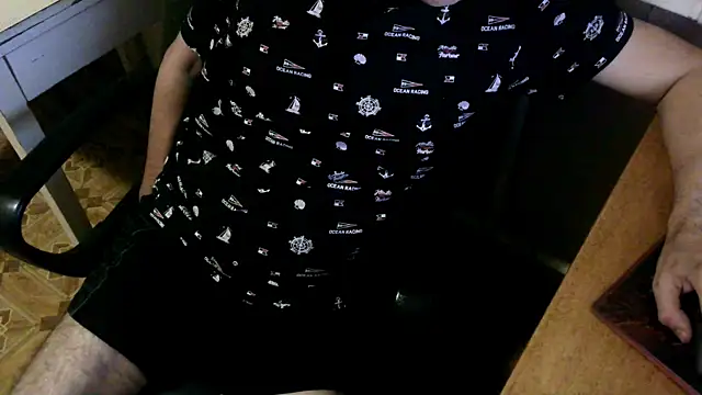 Snapshot of AlDON59 chatting on December 21, 2024, 5:40 pm AlDON59 online show from December 21, 2024, 5:40 pm