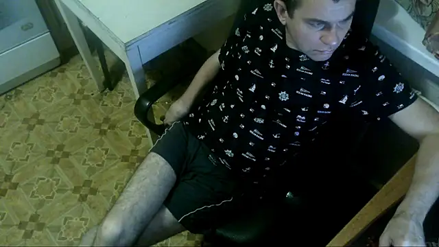 Snapshot of AlDON59 chatting on January 8, 2025, 6:41 pm AlDON59 online show from January 8, 2025, 6:41 pm