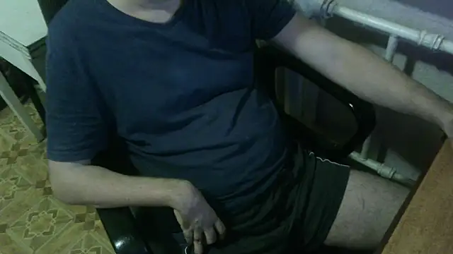 Snapshot of AlDON59 chatting on February 1, 2025, 6:29 pm AlDON59 online show from February 1, 2025, 6:29 pm