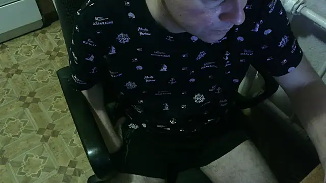 Snapshot of AlDON59 chatting on February 9, 2025, 5:33 pm AlDON59 online show from February 9, 2025, 5:33 pm