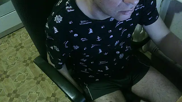 Snapshot of AlDON59 chatting on February 25, 2025, 7:47 pm AlDON59 online show from February 25, 2025, 7:47 pm