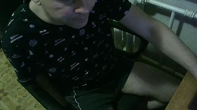 Snapshot of AlDON59 chatting on March 20, 2025, 5:25 pm AlDON59 online show from March 20, 2025, 5:25 pm