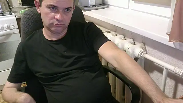 Snapshot of AlDON59 chatting on September 16, 2025, 6:09 pm AlDON59 online show from September 16, 2025, 6:09 pm