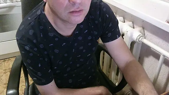 Snapshot of AlDON59 chatting on October 30, 2025, 8:20 pm AlDON59 online show from October 30, 2025, 8:20 pm