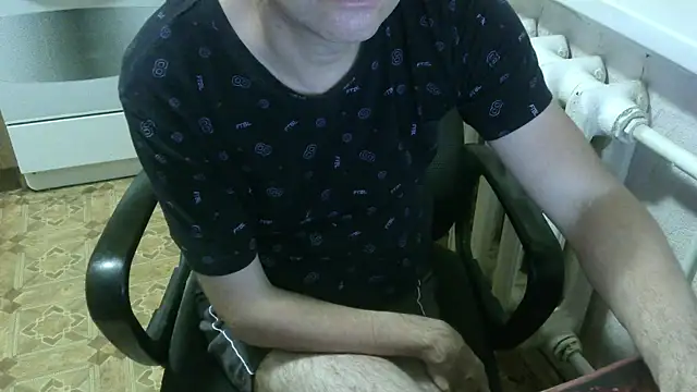 AlDON59 online show from November 7, 2025, 5:46 pm