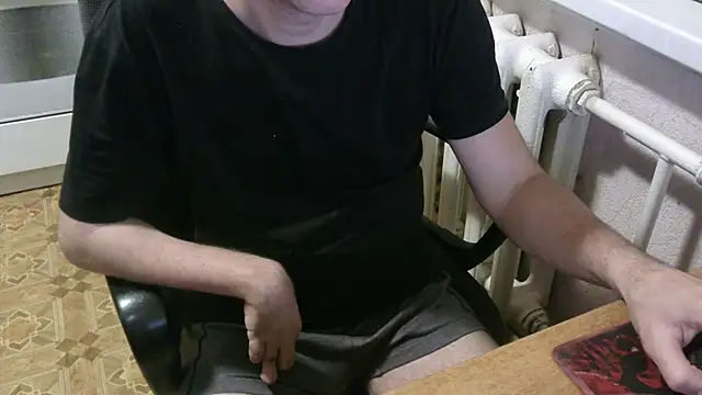 AlDON59 online show from January 10, 2026, 5:48 pm