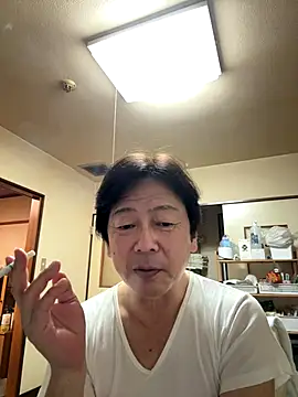 SaneService9 online show from November 1, 2025, 7:10 am