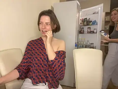 Take Me Awayy online show from December 6, 2024, 1:44 pm