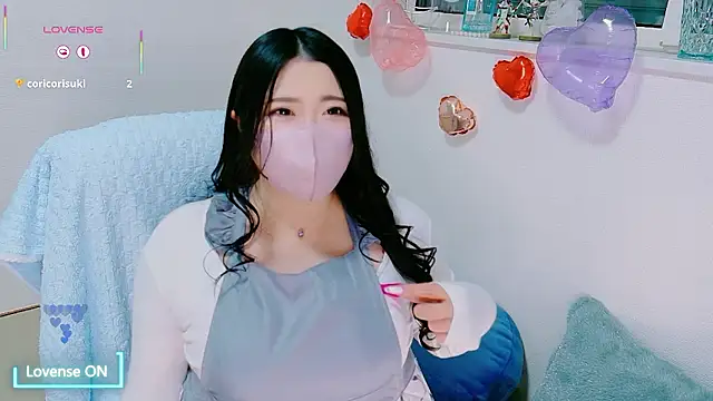 yukinko o  online show from February 14, 2026, 1:19 pm