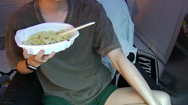 Ray175oo online show from March 20, 2026, 5:51 pm