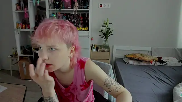 School Love online show from December 17, 2025, 7:03 am