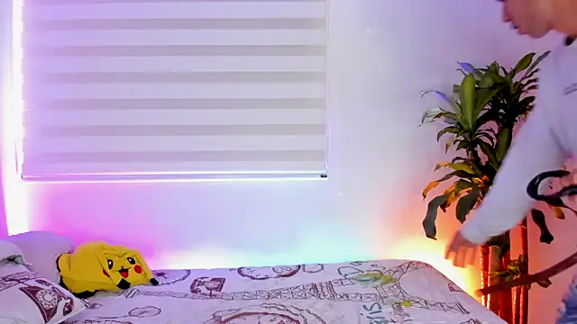 aldrinwhite online show from September 29, 2025, 6:13 pm